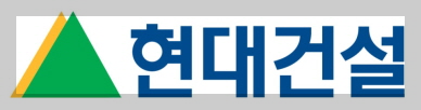 현대건설 기업 로고