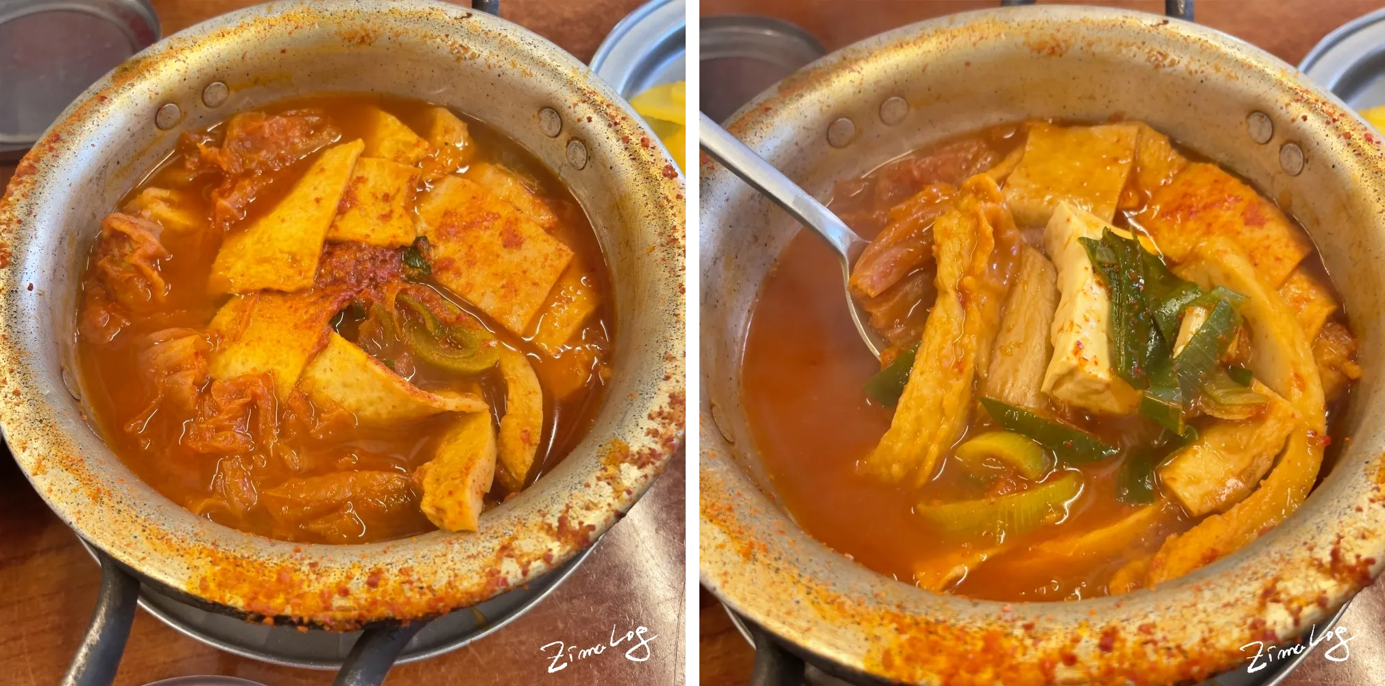 신해바라기분식 오뎅찌개 사진
