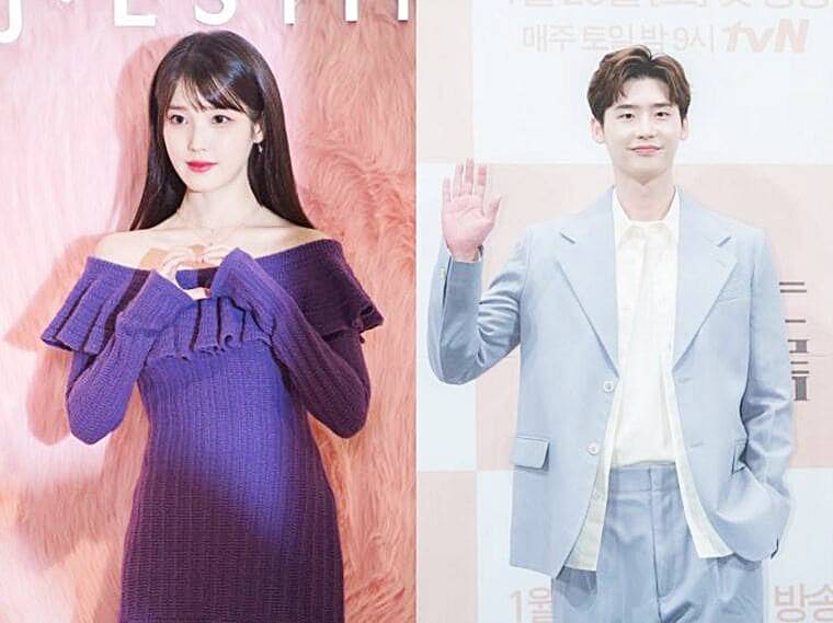 가수-아이유-배우-이종석