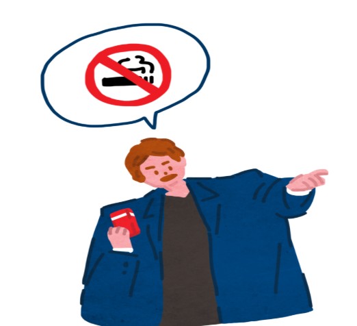 담배를 금지하는 안내표지만 아리 있는 남자 일러스트