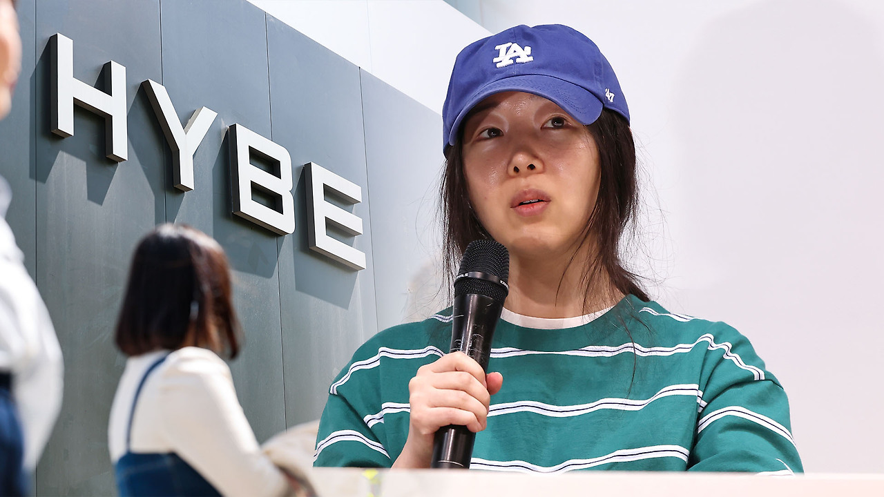 민희진 입장문 기자회견 민희진 vs 하이브 사건 정리 (하이브 주가)