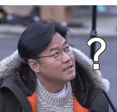 나영석 PD 프로필