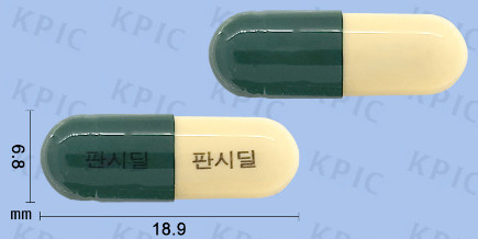판시딜