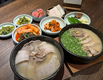 돼지국밥2개