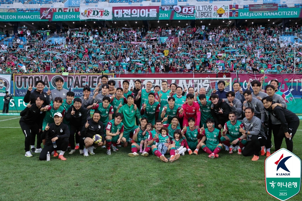 2025년 9월 2주차 K리그1 29R 프리뷰