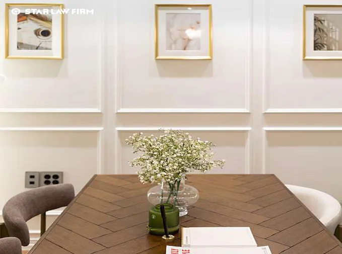 스타 법무법인 부산본점