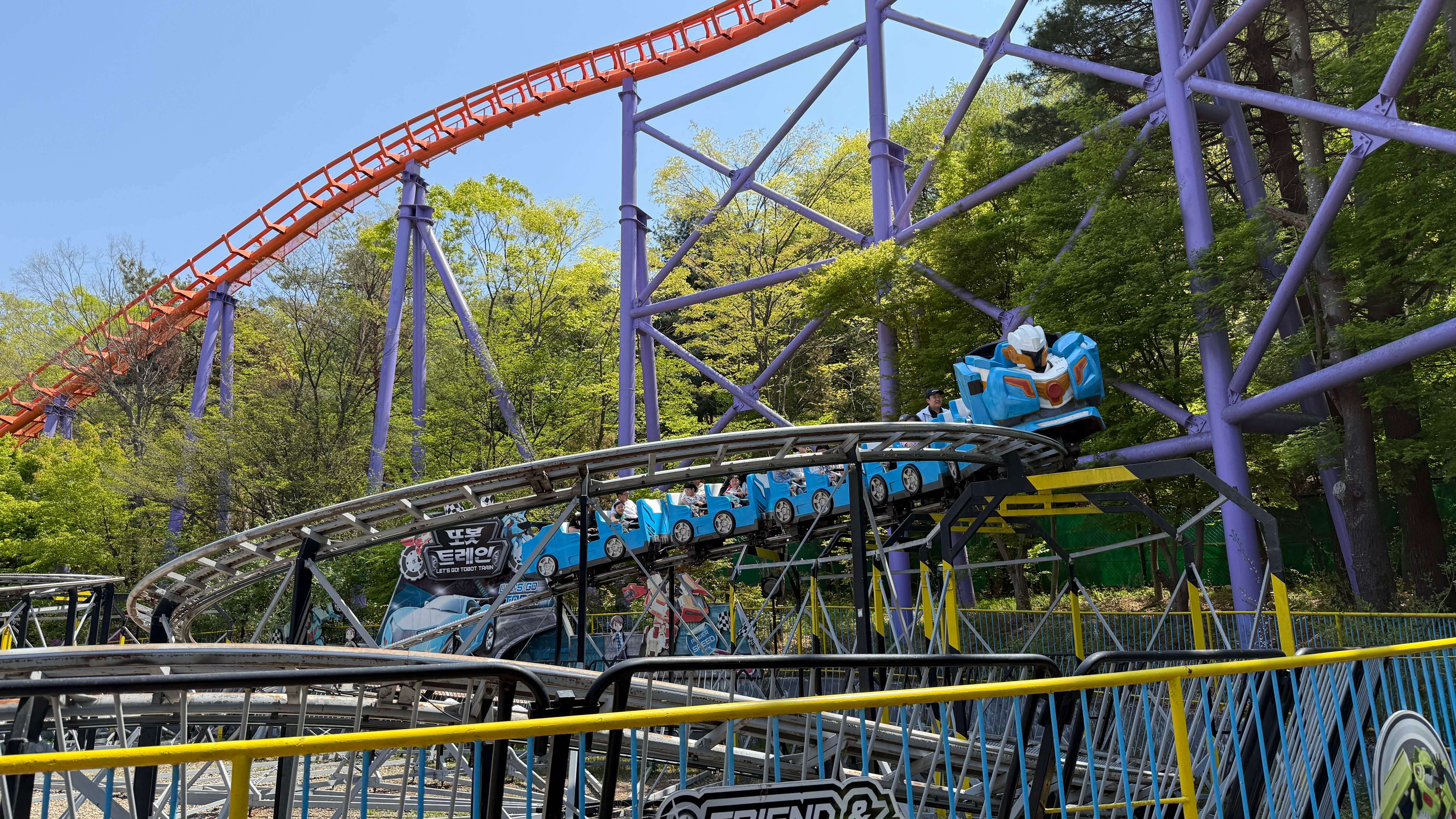 서울랜드놀이기구-또봇트레인