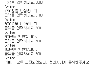 article thumbnail image