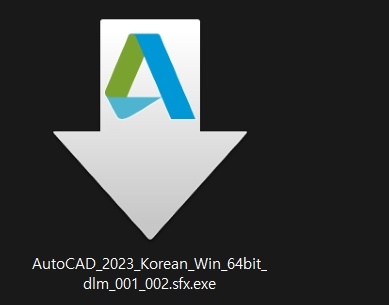 오토캐드 2023 크랙