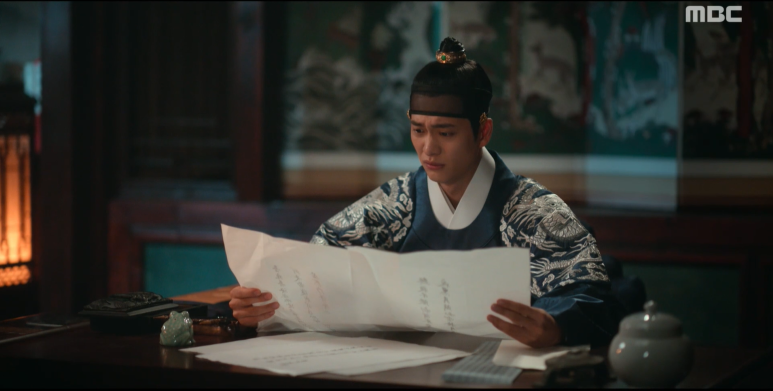 이강에는 달이 흐른다 7회 줄거리(11)