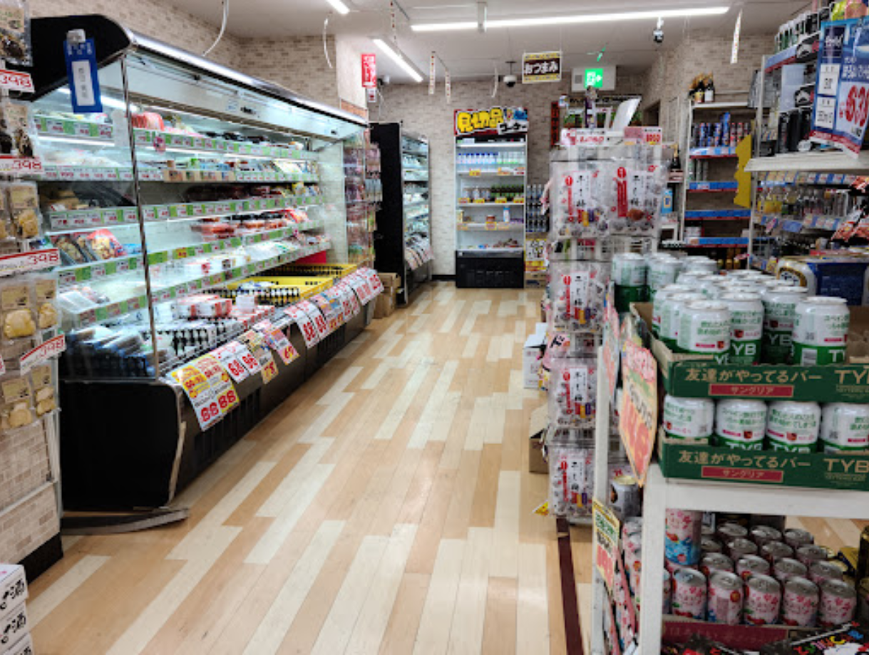 2024년 최신 오사카 돈키호테 할인쿠폰 인기 매장 6곳 영업시간