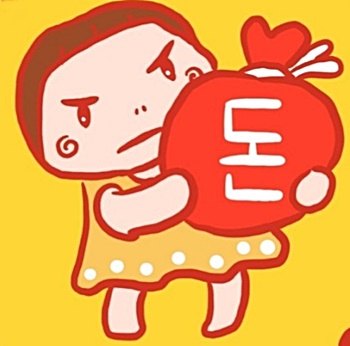 안심-상속-원스톱-서비스-활용-재산-채무-조회