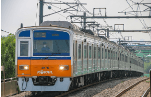 변산반도 생태탐방원 예약하기