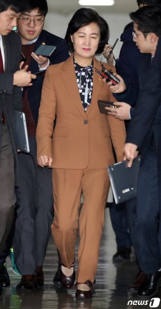 윤석열 체포 거부 CCTV 영상 대화 내용