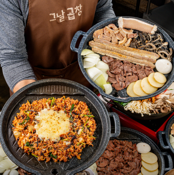 부평 그날곱창