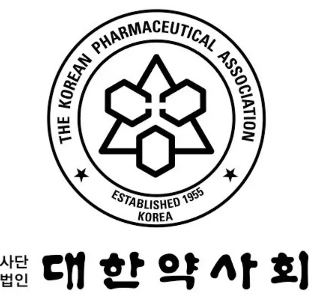대한약사회-건강기능식품-안전위생교육센터