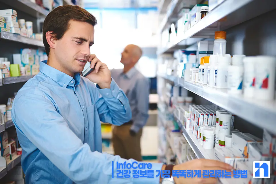 폴리코사놀 효능 효과 복용법 부작용 추천 쿠바산