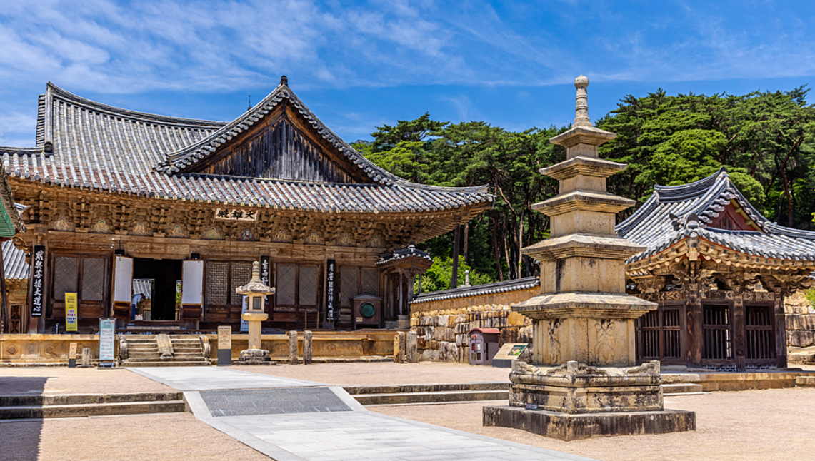 통도사