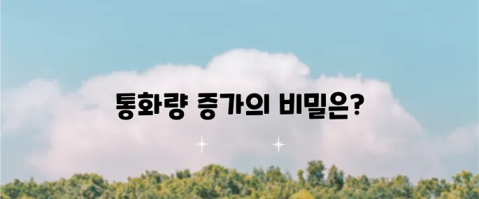 양적완화가 무엇인지 알아보자!