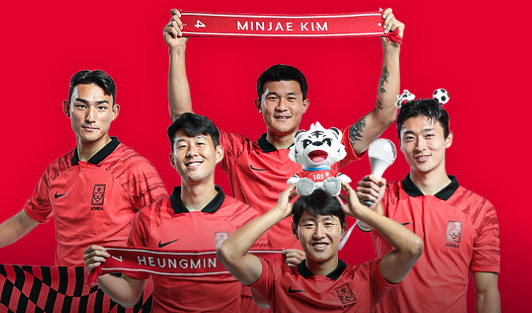 국가대표 축구 평가전 일정 생중계, 하이라이트
