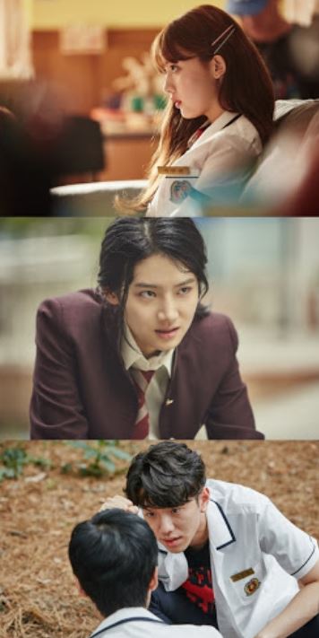 인간수업 줄거리