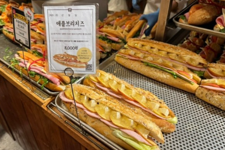 대전-성심당-샌드위치