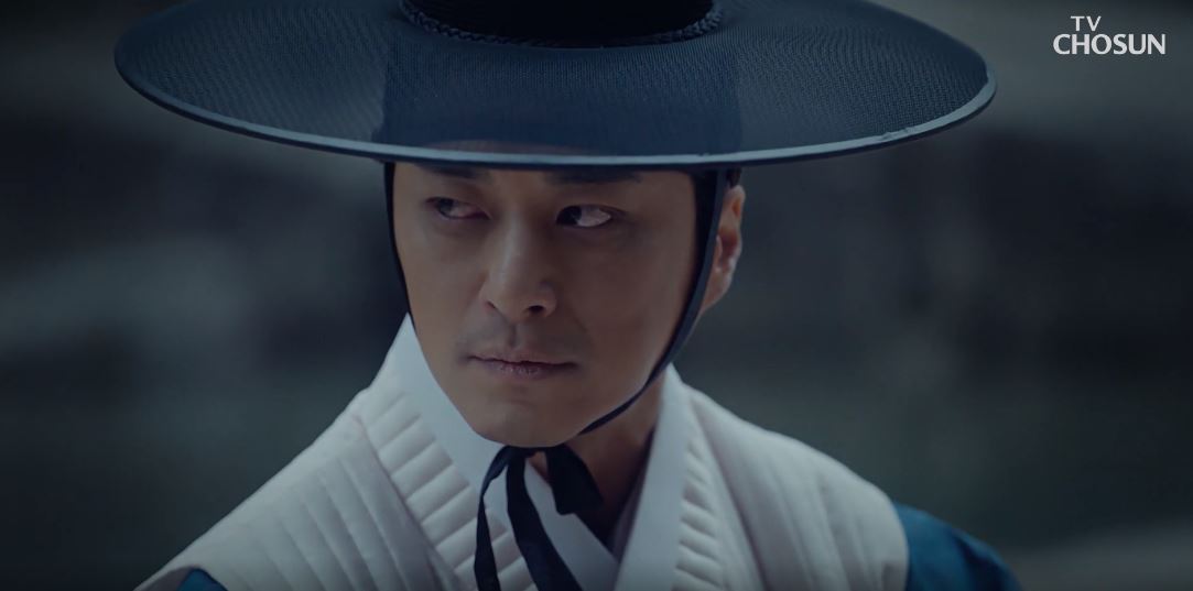 아씨두리안_9회