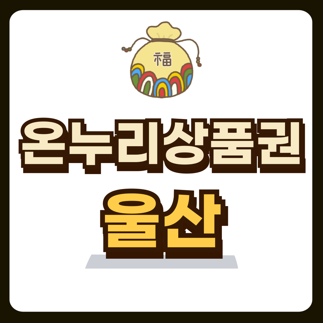 썸네일-입니다.