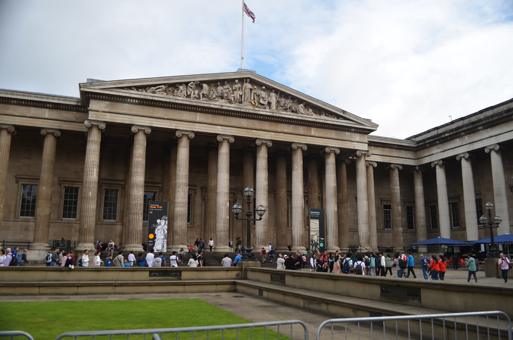 대영박물관