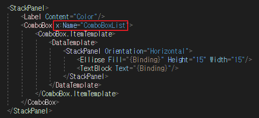 xaml