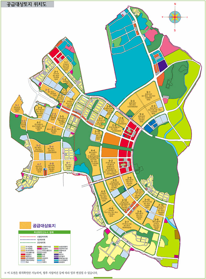 용인 반도체 클러스터 동탄