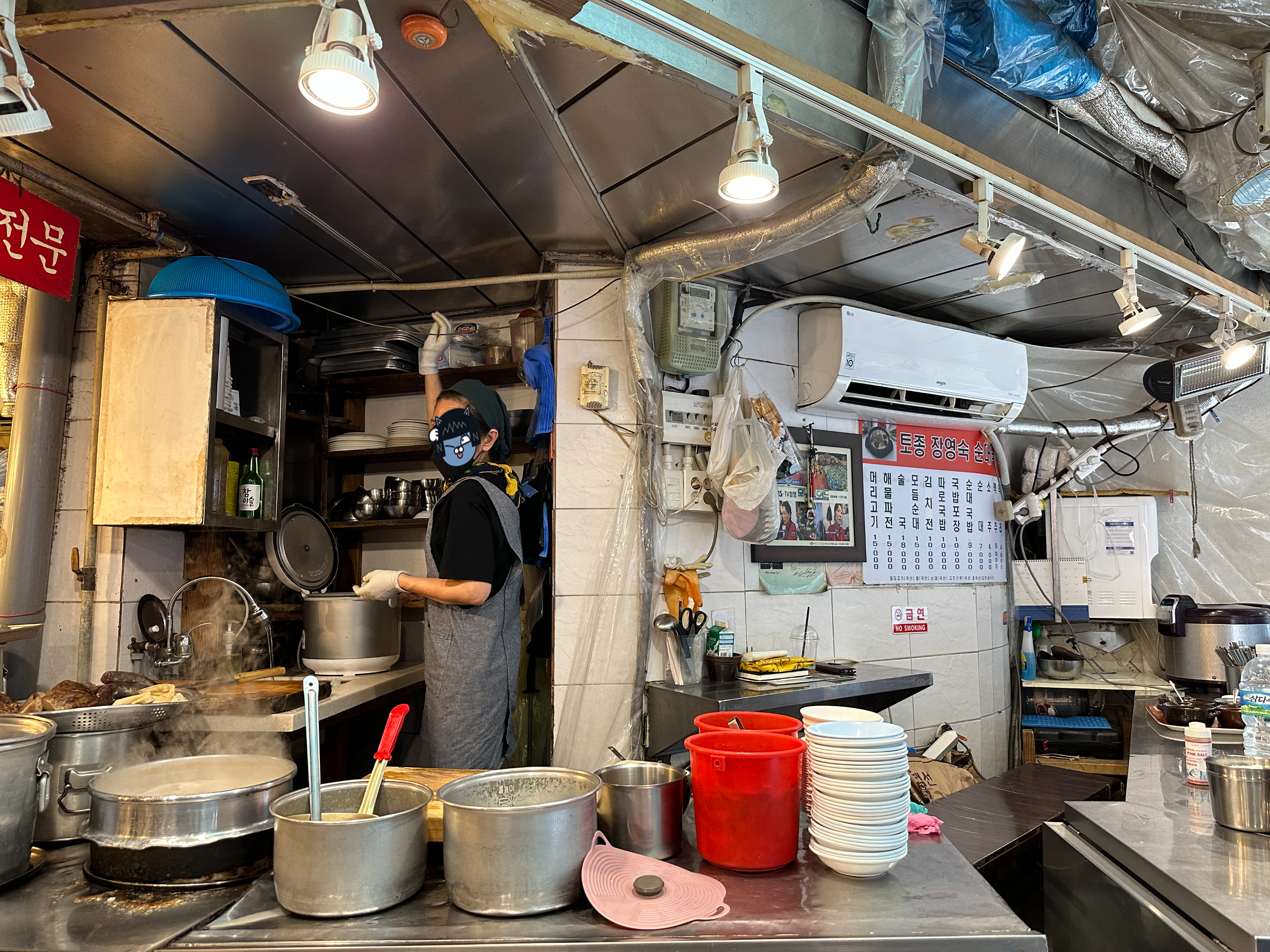 남대문시장 토종 장영숙 순대국밥