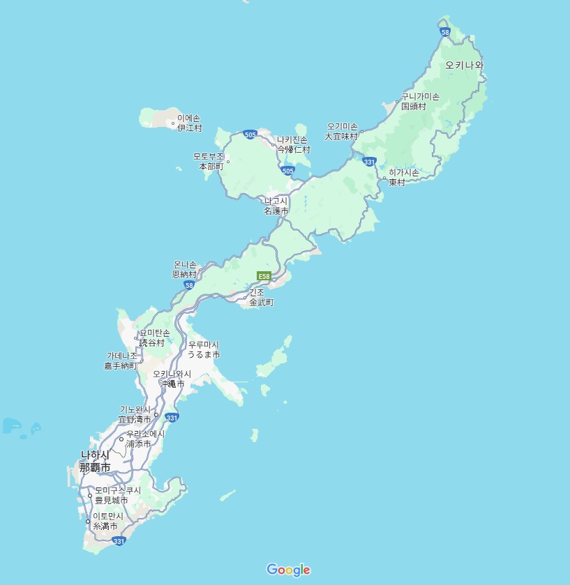 오키나와 구글맵 지도