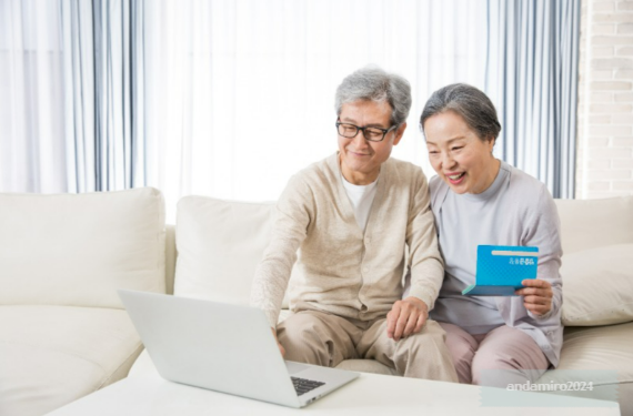 비과세종합저축 이미지