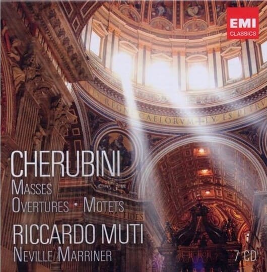 체루비니 멀티 에디션