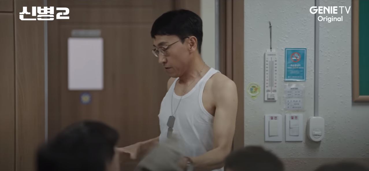 신병2_최종회
