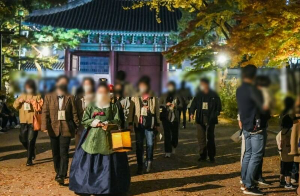 궁패스 / 가을 궁중문화축전/ 무제한 고궁 관람권/ 예약방법