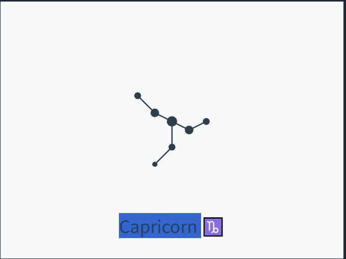 2026년 염소자리 운세