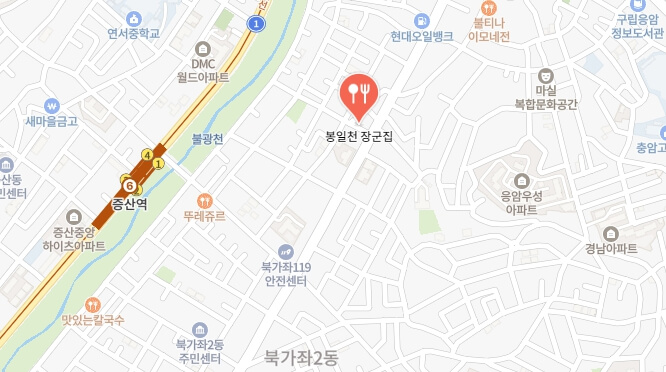 전현무계획2-돼지부속-모듬구이-서대문구-장군집