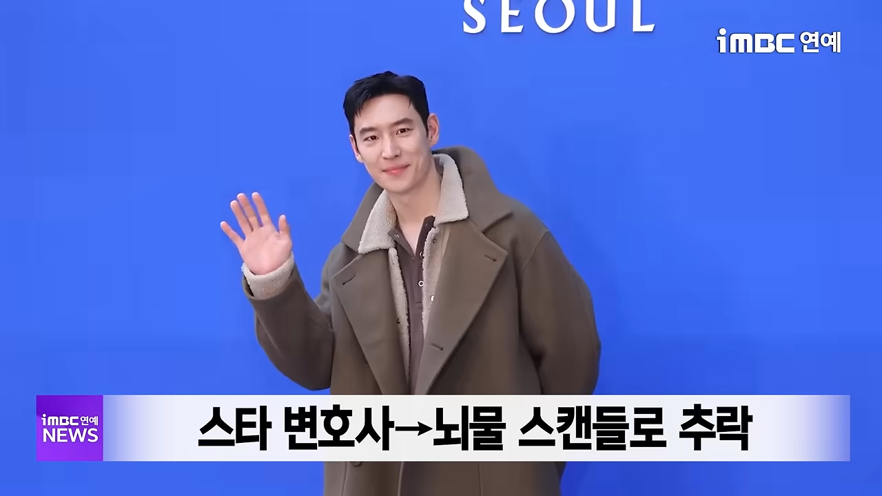 승산 있습니다 방송 관련 이미지