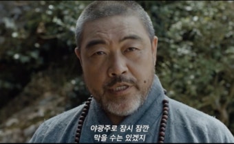 귀궁