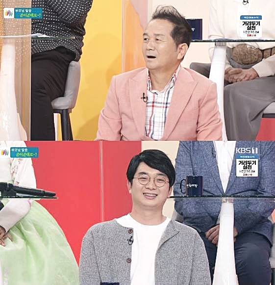 개그맨-배영만-아들-배강민