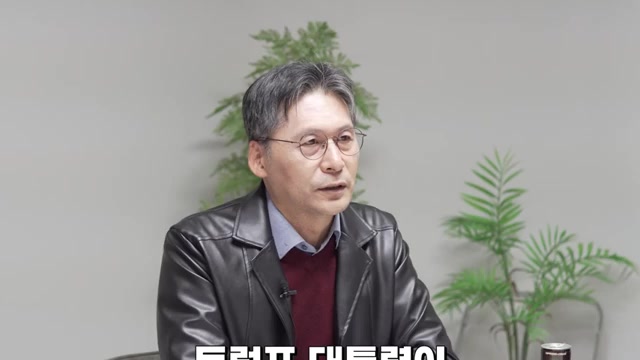 반도체 애널리스트 이주완 박사
