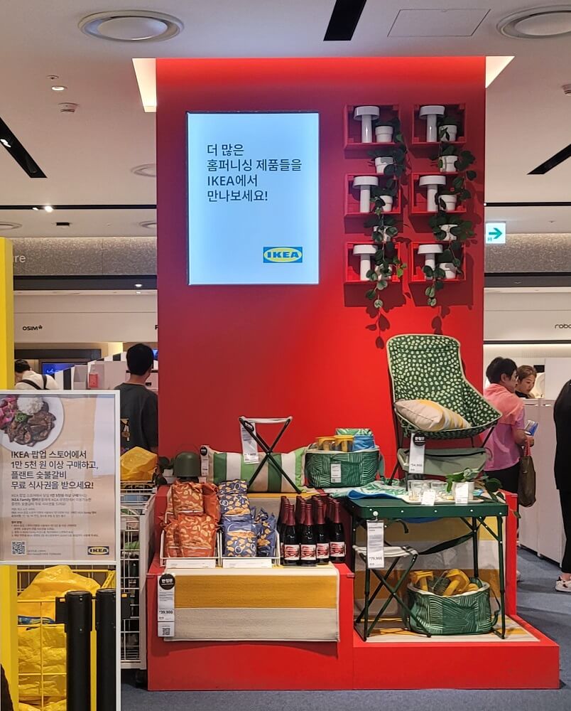 더현대팝업스토어