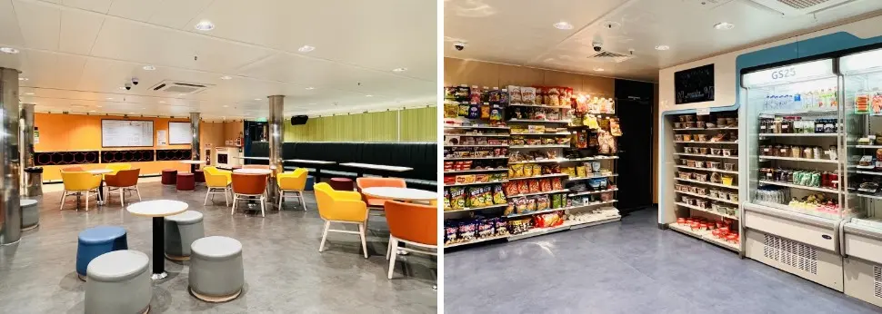 크루즈편의시설