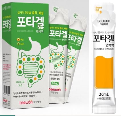 포타겔