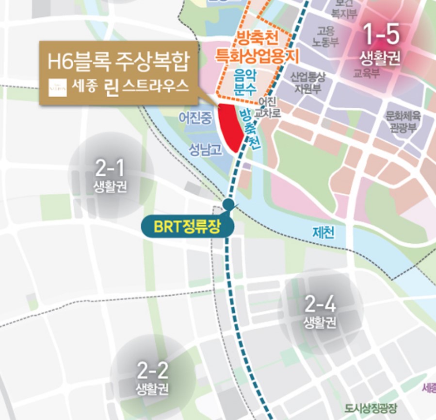 세종 린스트라우스 무순위 청약 신청 방법 / 한뜰마을5단지 분양가, 평면도