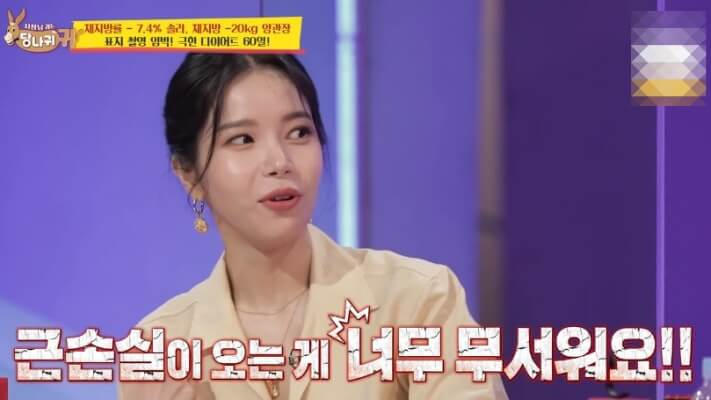 용선여신님
