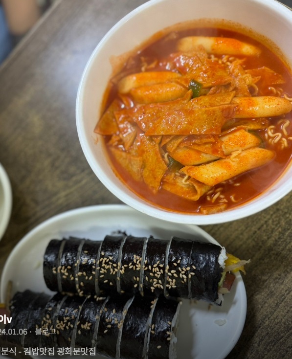라뽁이-달인-매일분식-은둔식달-생활의달인