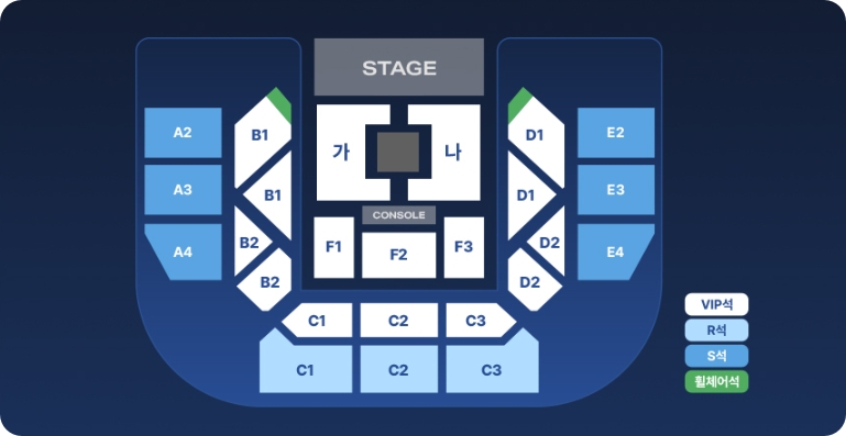 박지현 대전 콘서트 후기, 감동의 트로트 라이브 ‘SHOWMANSHIP’ 서울앵콜공연 일정 및 예매안내